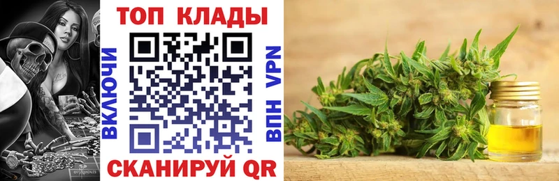 Какие есть наркотики Морозовск Каннабис  КОКАИН  ГАШИШ  Меф мяу мяу 
