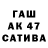 ЭКСТАЗИ mix Tajah Williams