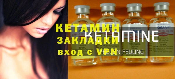 бутик Аркадак