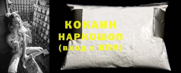 бутик Аркадак