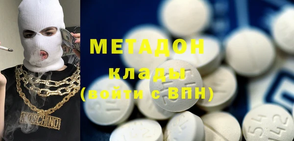 прущая мука Остров