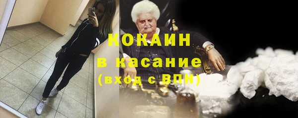 бутик Аркадак
