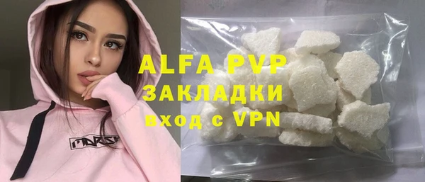 бутик Аркадак