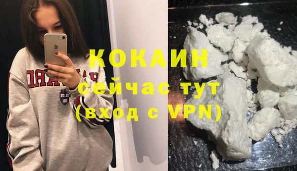 бутик Аркадак