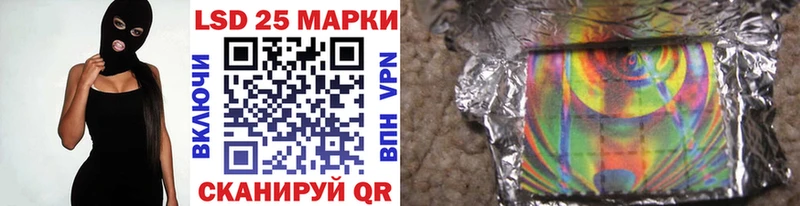 что такое   Морозовск  KRAKEN вход  Марки NBOMe 1,8мг 