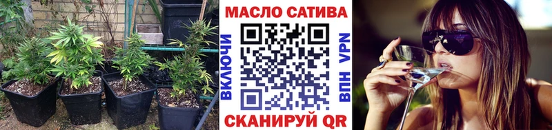Дистиллят ТГК Wax  Морозовск 